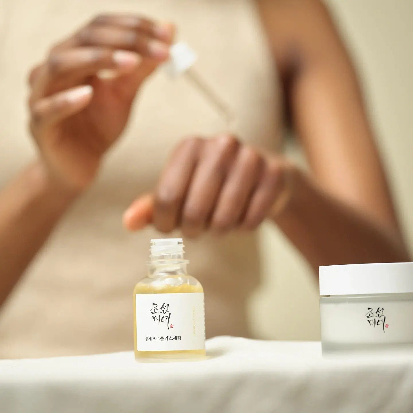 Serum Beauty of Joseon Glow Serum Propolis + Niacinamide 30ml de Beauty of Joseon, skincare coreano en Narumi Chile