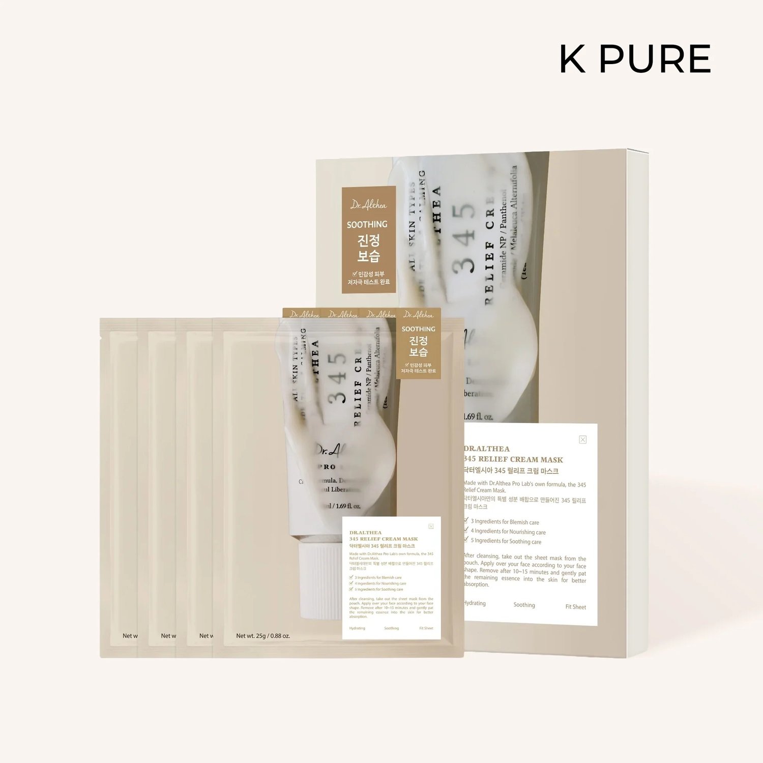 Cremas Humectantes Dr. Althea 345 Relief Cream Mask Set 25g x 4 sheets de Dr. Althea, skincare coreano en Narumi Chile