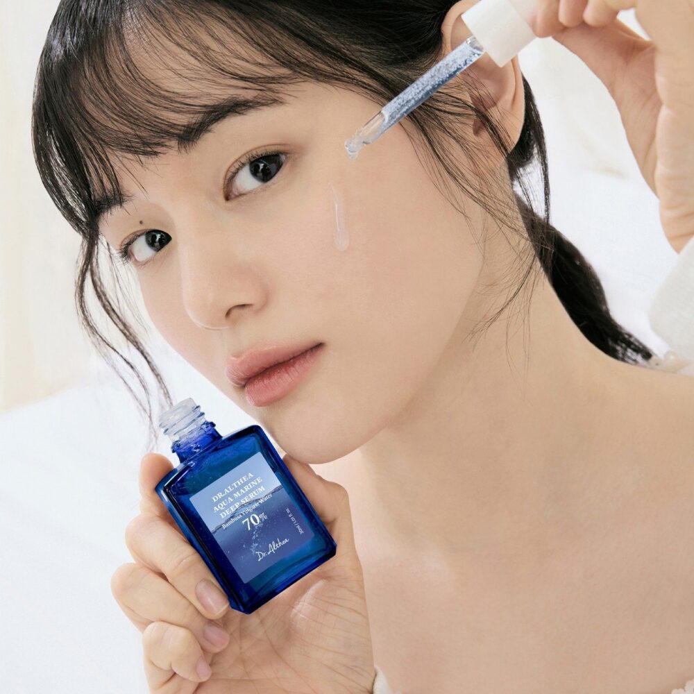 Serum Dr. Althea Aqua Marine Deep Serum 30ml de Dr. Althea, skincare coreano en Narumi Chile