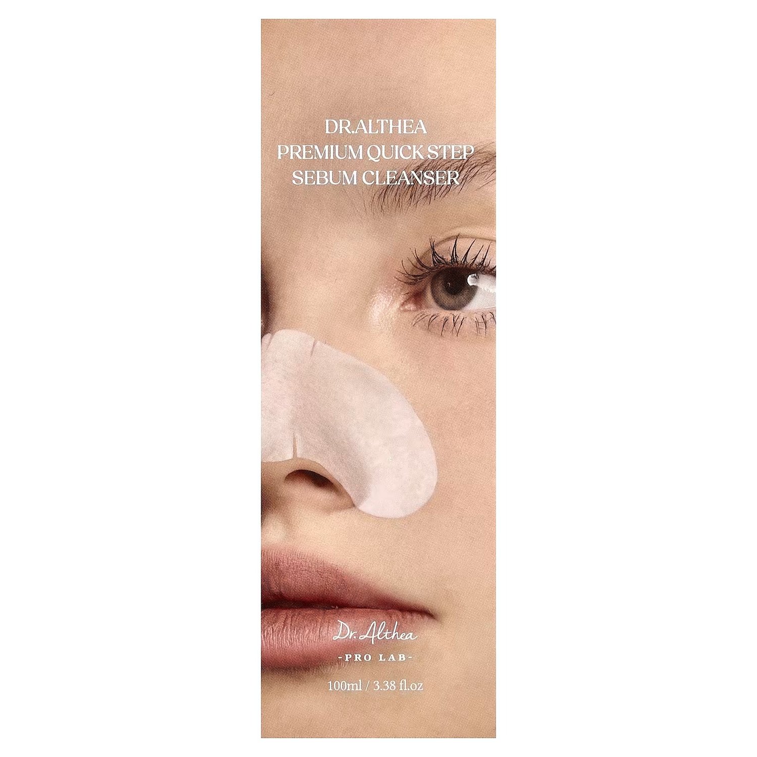 Dr. Althea Premium Quick Step Sebum Cleanser 100ml de Dr. Althea — textura y detalle | K-Beauty coreano en Narumi Chile