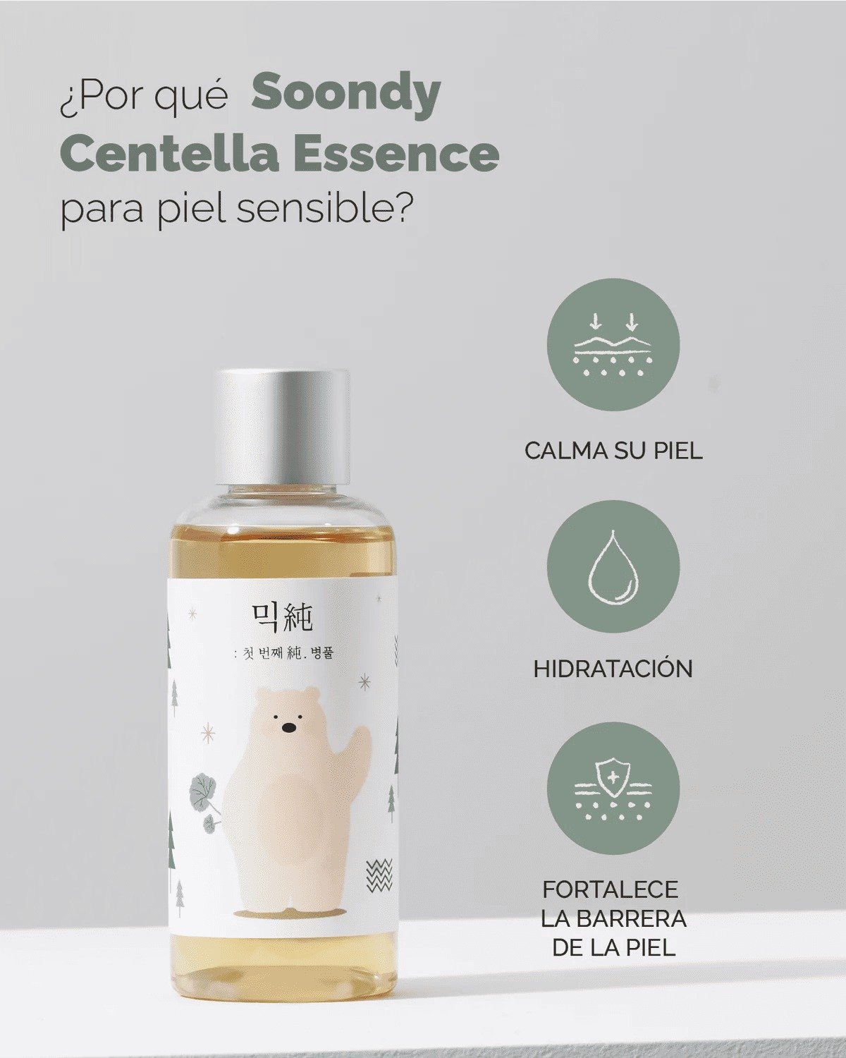 Serum Mixsoon Soondy Centella Asiatica Essence 100ml de Mixsoon, skincare coreano en Narumi Chile