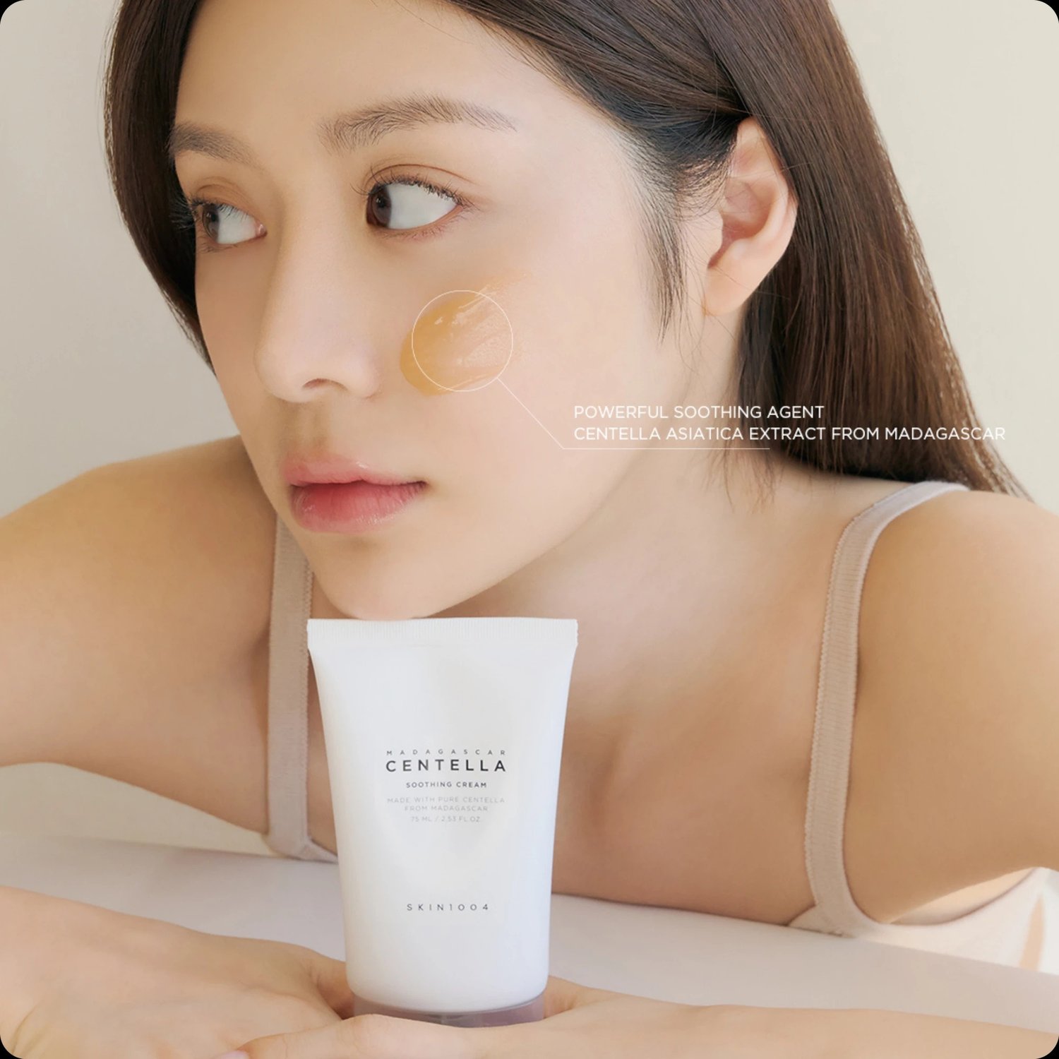 SKIN1004 Madagascar Centella Soothing Cream de SKIN1004 — textura y detalle | K-Beauty coreano en Narumi Chile
